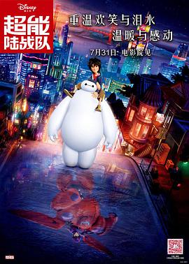 穿半透明情趣旗袍啪啪